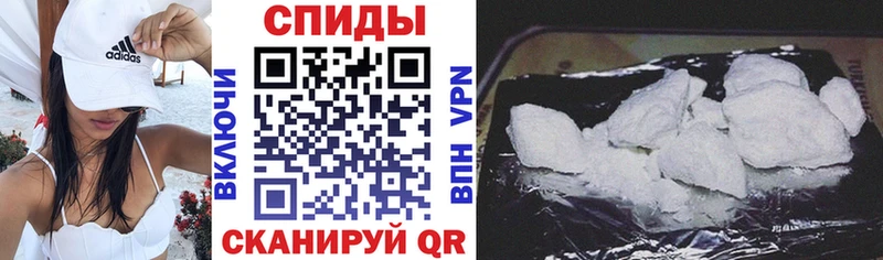 Купить  Верхнеуральск  Амфетамин VHQ 