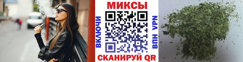 Купить где  Верхнеуральск  Бутират BDO 