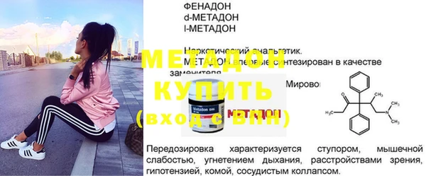 хмурый Горняк