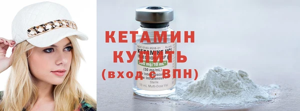 хмурый Горняк