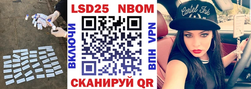 Купить где  Верхнеуральск  LSD-25 экстази ecstasy 