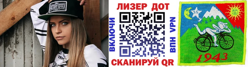 Наркотические марки 1,5мг  Купить  Верхнеуральск 